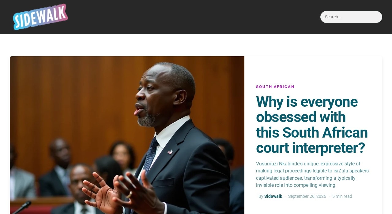 Sidewalk homepage - South African social trends commentary